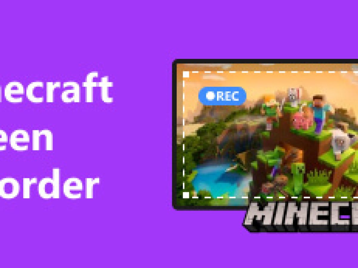 Интерфейс записи игрового процесса Minecraft